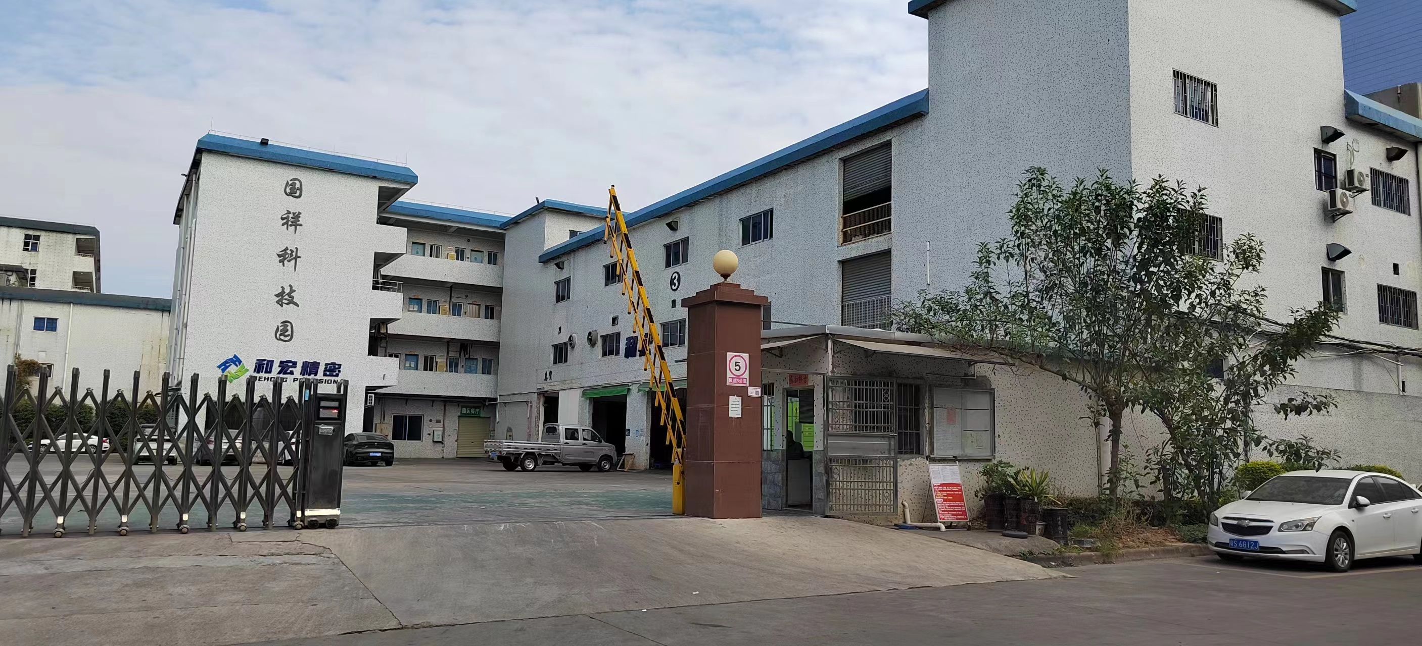 東莞市卓焯電子科技有限公司